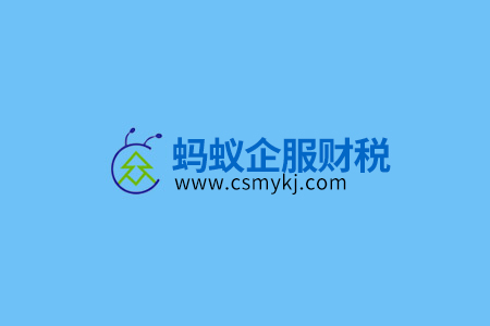 &#24320;&#20113;&#30331;&#38470;&#20837;&#21475;&#45;&#24320;&#20113;&#111;&#110;&#108;&#105;&#110;&#101;&#40;&#20013;&#22269;&#41;
