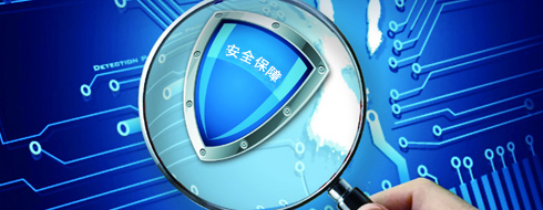 &#24320;&#20113;&#30331;&#38470;&#20837;&#21475;&#45;&#24320;&#20113;&#111;&#110;&#108;&#105;&#110;&#101;&#40;&#20013;&#22269;&#41;