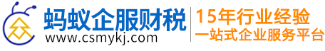 &#24320;&#20113;&#30331;&#38470;&#20837;&#21475;&#45;&#24320;&#20113;&#111;&#110;&#108;&#105;&#110;&#101;&#40;&#20013;&#22269;&#41;