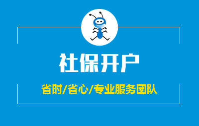 &#24320;&#20113;&#30331;&#38470;&#20837;&#21475;&#45;&#24320;&#20113;&#111;&#110;&#108;&#105;&#110;&#101;&#40;&#20013;&#22269;&#41;