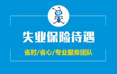 &#24320;&#20113;&#30331;&#38470;&#20837;&#21475;&#45;&#24320;&#20113;&#111;&#110;&#108;&#105;&#110;&#101;&#40;&#20013;&#22269;&#41;
