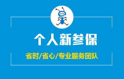 &#24320;&#20113;&#30331;&#38470;&#20837;&#21475;&#45;&#24320;&#20113;&#111;&#110;&#108;&#105;&#110;&#101;&#40;&#20013;&#22269;&#41;