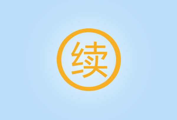 &#24320;&#20113;&#30331;&#38470;&#20837;&#21475;&#45;&#24320;&#20113;&#111;&#110;&#108;&#105;&#110;&#101;&#40;&#20013;&#22269;&#41;