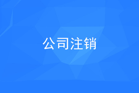 &#24320;&#20113;&#30331;&#38470;&#20837;&#21475;&#45;&#24320;&#20113;&#111;&#110;&#108;&#105;&#110;&#101;&#40;&#20013;&#22269;&#41;