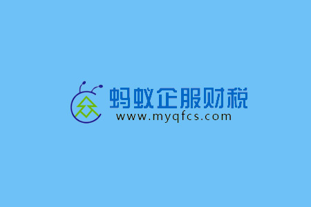 &#24320;&#20113;&#30331;&#38470;&#20837;&#21475;&#45;&#24320;&#20113;&#111;&#110;&#108;&#105;&#110;&#101;&#40;&#20013;&#22269;&#41;